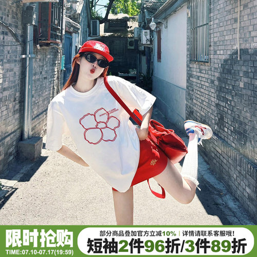 简约风百搭减龄设计感白色短袖女
