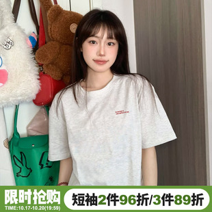 高级感简约风百搭花灰色短袖t恤女2026新款宽松韩版正肩半袖上衣