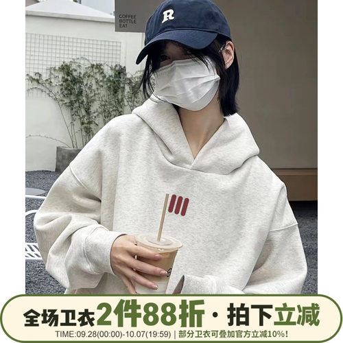加绒加厚大码韩版宽松大版纯棉