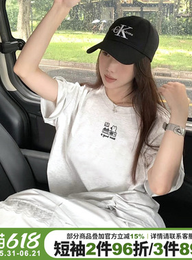 2026夏季新款高级感简约风花灰色短袖t恤女宽松休闲百搭正肩上衣
