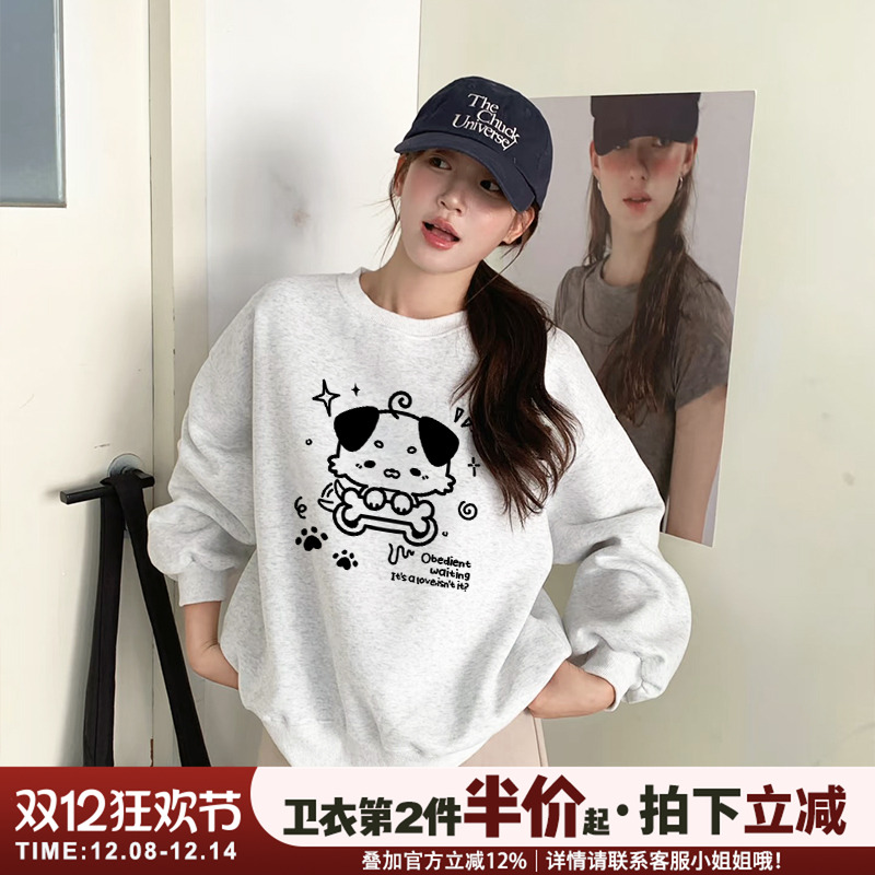 加绒加厚可爱风宽松花灰色卫衣女