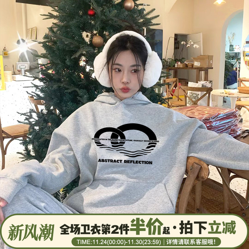 加绒加厚街头ins风大版宽松卫衣