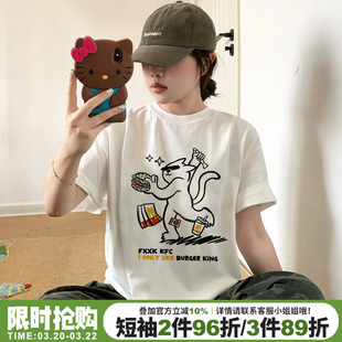 美式复古风卡通潮牌印花白色短袖t恤女oversize宽松重磅半袖上衣