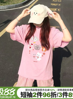 小众可爱甜美风百搭正肩短袖女夏