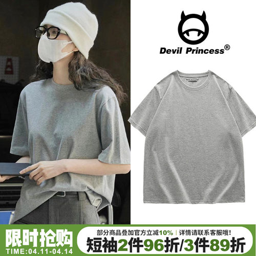 短袖休闲简约风常规纯色