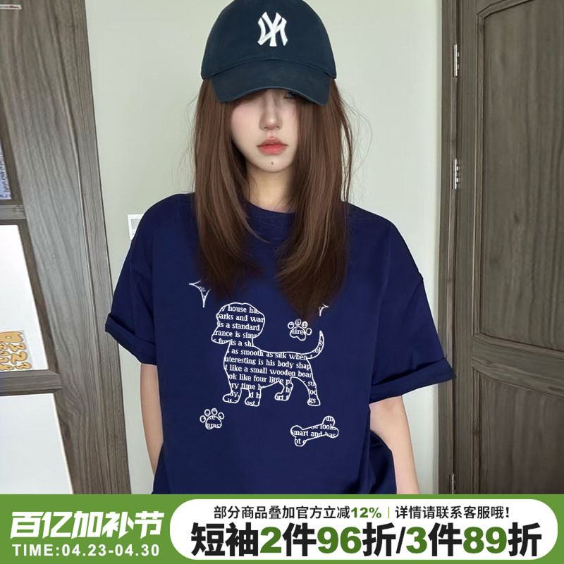 街头风设计感腊肠狗字母印花藏蓝色短袖t恤女宽松显白正肩上衣潮