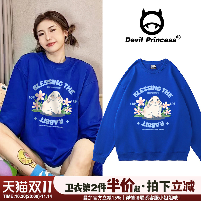 薄款宽松韩版韩系ins风