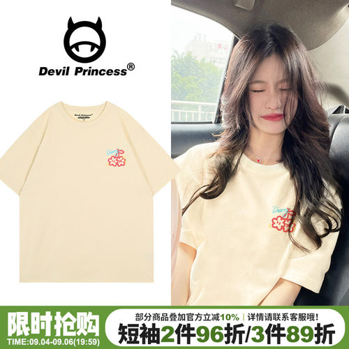 短袖chic甜美风百搭减龄