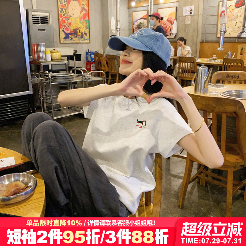 小众高级感宽松正肩花灰色短袖女