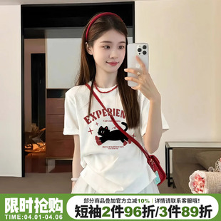 chic韩系学院风白色正肩短袖 宽松设计感百搭显瘦上衣潮 t恤女夏季