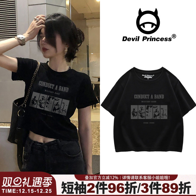 常规复古风印花纯棉百搭