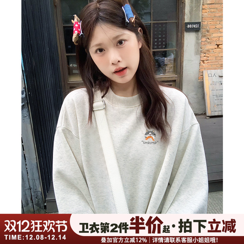 甜美风卡通印花减龄加绒款卫衣女