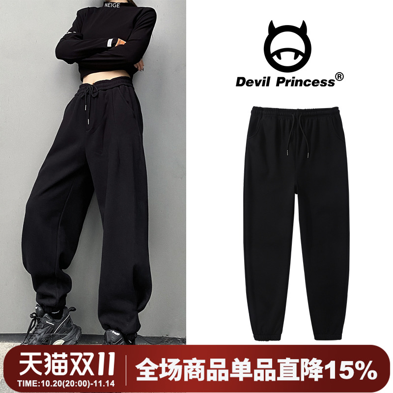 黑色运动裤女宽松束脚抽绳秋季