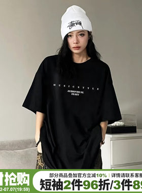 无性别穿搭美式街头风百搭短袖女