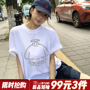 韩系超好看半袖 chic可爱风设计感宽松纯棉白色正肩t恤女短袖 上衣