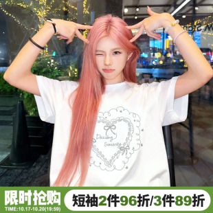 超火ins风白色短袖t恤女2026夏季新款设计感爱心印花宽松正肩上衣