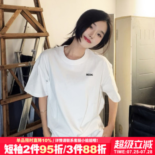 超火高级感百搭纯棉白色正肩t恤女短袖 上衣夏 2025新款 宽松打底衫