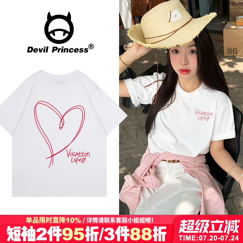 短袖设计感简约风宽松百搭