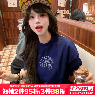 百搭纯棉半袖 2025新款 宽松韩版 超显白藏蓝色短袖 上衣潮 t恤女夏季