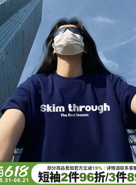 超火ins风简约休闲藏蓝色短袖t恤女韩系宽松显瘦纯棉正肩半袖上衣