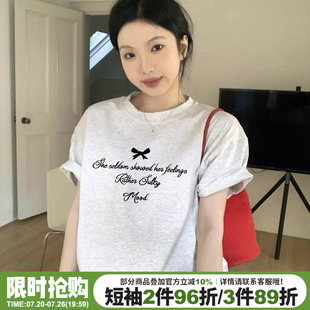 韩系日常通勤风花灰色短袖t恤女夏季新款宽松纯棉正肩半袖上衣潮