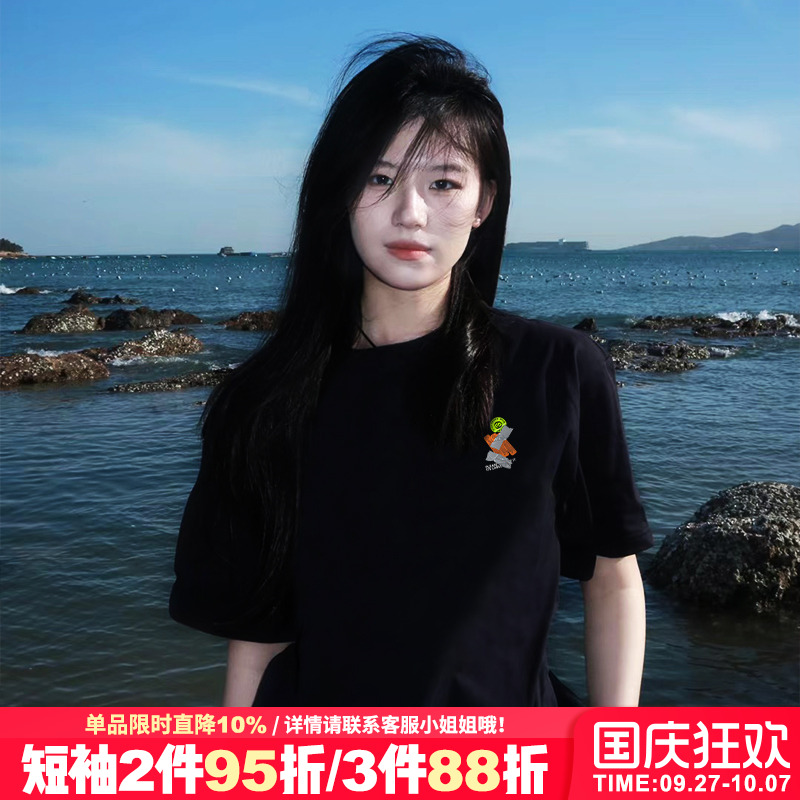 无性别穿搭夏季宽松重磅半袖上衣