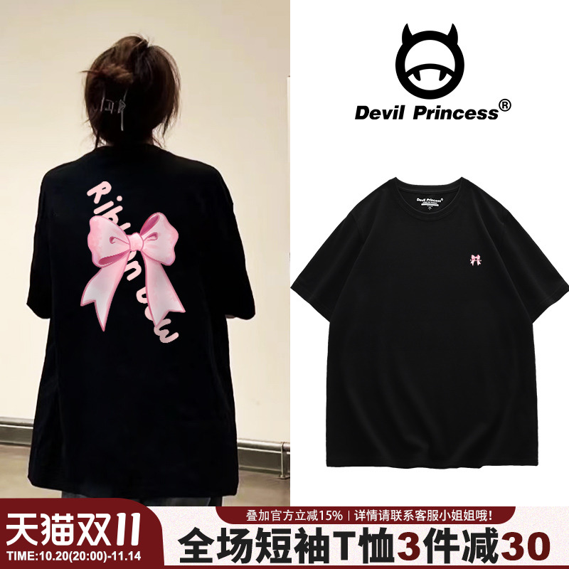 短袖宽松韩版甜系少女风