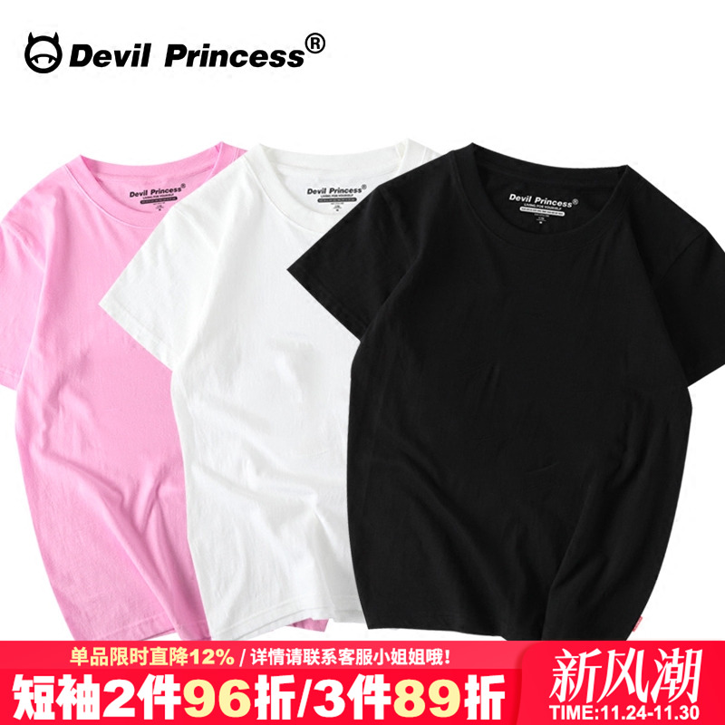 纯色学生全棉简约百搭风打底t恤