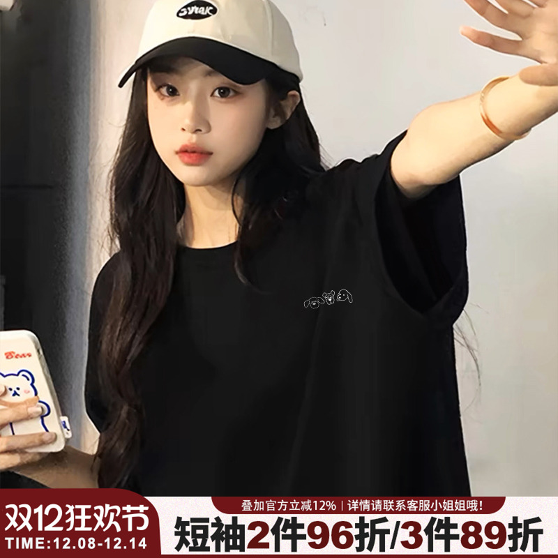 学院风简约休闲打底衫半袖上衣夏