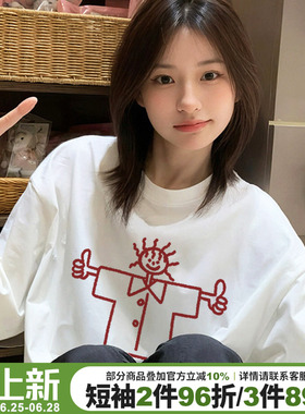 2026新款爆款小众超火简约风白色正肩t恤女短袖宽松百搭纯棉上衣