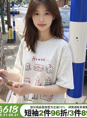 小众设计感百搭休闲花灰色短袖t恤女夏宽松慵懒风纯棉正肩上衣潮