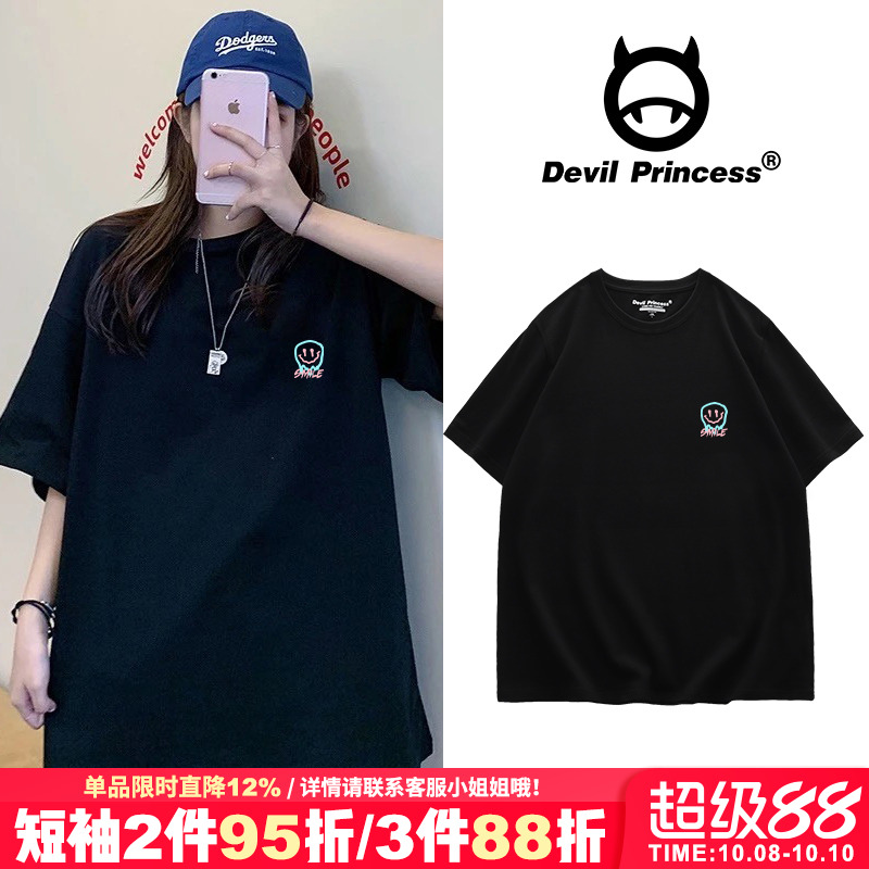 潮牌more时尚显瘦个性ins风t恤