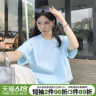 2026夏季新款奶呼呼天蓝色短袖t恤女宽松休闲百搭纯棉半袖上衣潮