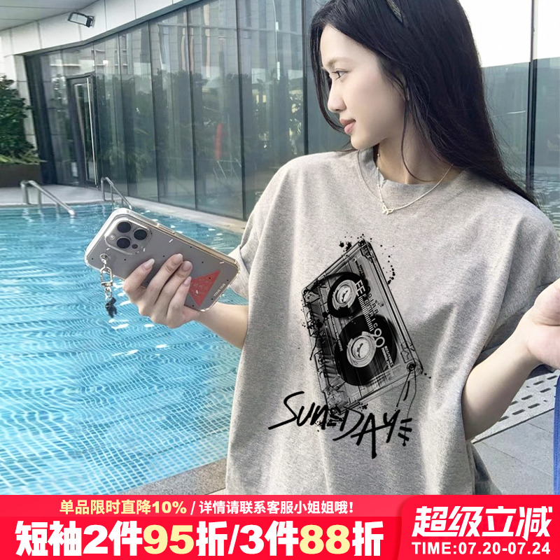 无性别穿搭设计感正肩半袖上衣潮