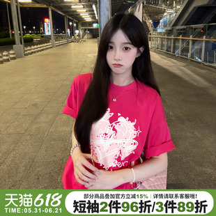 酷感甜美风超显白火龙果色短袖t恤女夏季新款多巴胺穿搭纯棉上衣