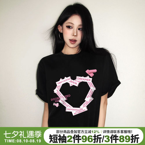美式甜心风设计感爱心印花短袖女