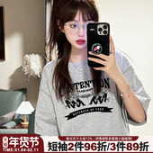 韩系复古学院风卡通印花灰色短袖 t恤女宽松显瘦休闲正肩半袖 上衣