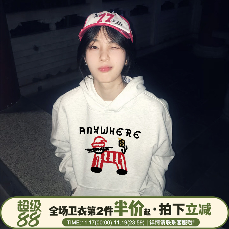 超火街头风设计感宽松重磅卫衣女