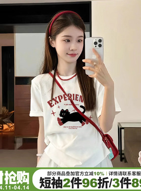 chic韩系学院风白色正肩短袖t恤女夏季宽松设计感百搭显瘦上衣潮