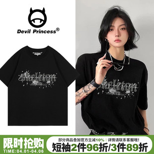 oversize大版 美式 街头风超火显瘦半袖 上衣 宽松黑色正肩t恤女短袖