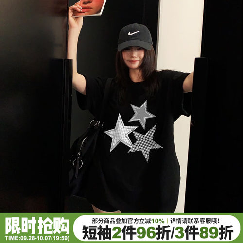 下衣失踪大版休闲显瘦黑色短袖女