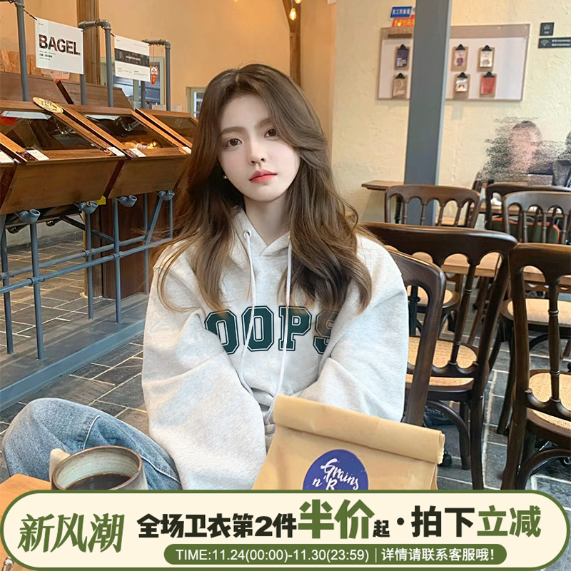 加厚加绒chic港风韩版纯棉通勤