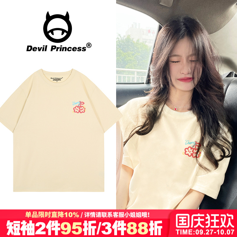 短袖chic甜美风百搭减龄