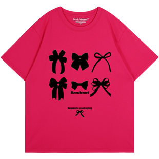 超好看甜酷ins风火龙果色短袖t恤女夏季新款小众设计感正肩上衣潮