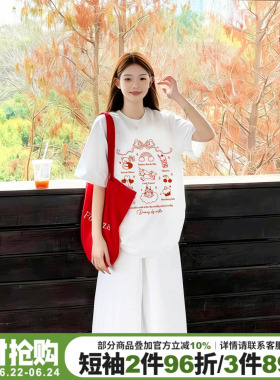 甜美风少女感减龄白色正肩t恤女短袖夏季宽松百搭设计感小众上衣