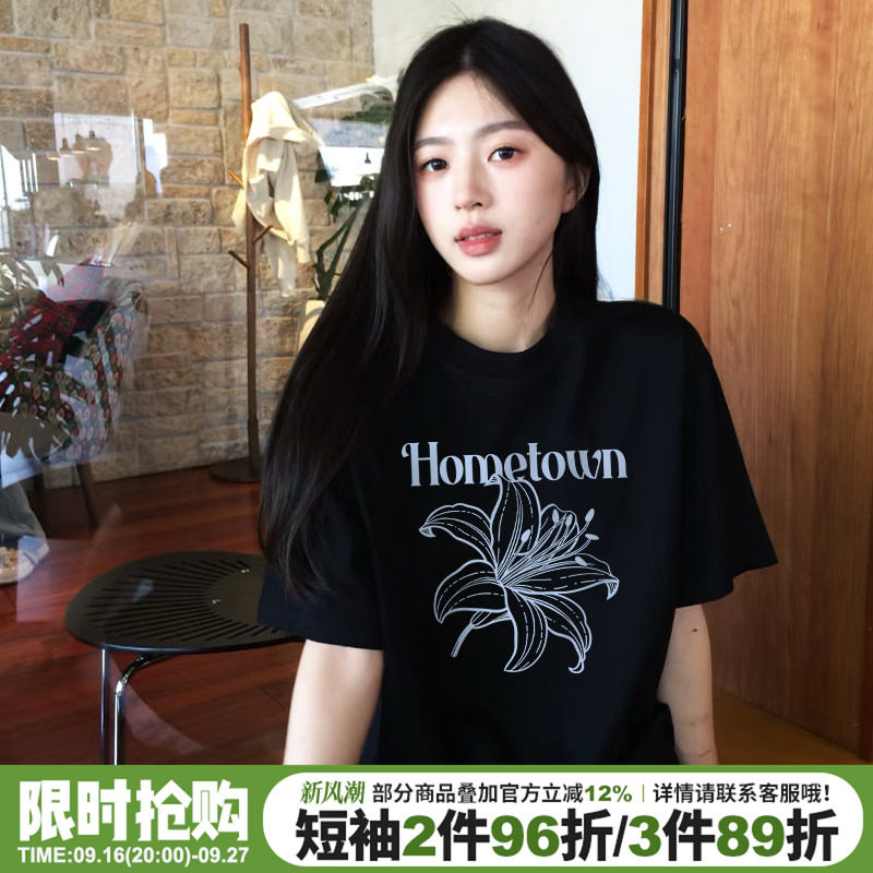 韩系通勤风宽松显瘦黑色短袖女潮图片