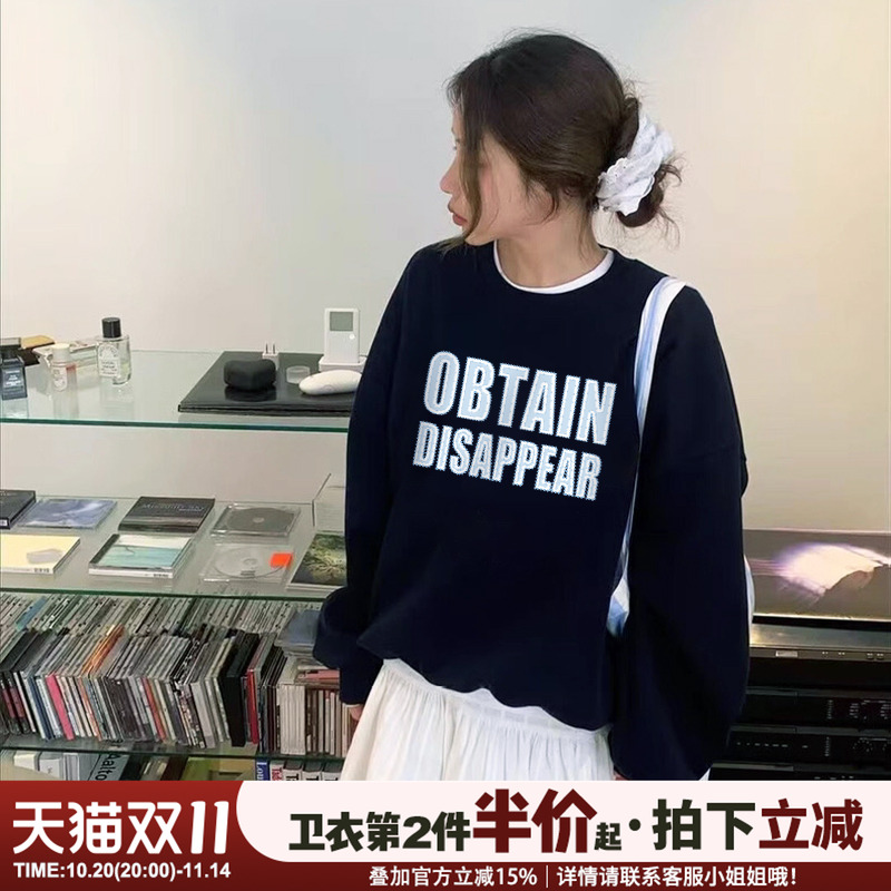 韩系宽松显瘦慵懒风藏蓝色卫衣女