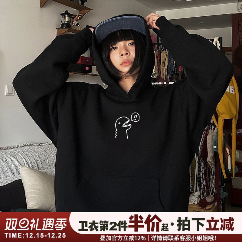 加绒加厚宽松大版显瘦黑色卫衣女