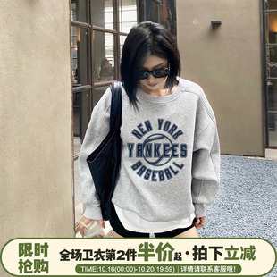 美式 加绒上衣 超火ins风街头通勤百搭灰色无帽卫衣女2025秋冬新款