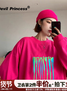 美式高街圆领卫衣女秋冬加绒oversize宽松bf慵懒小众上衣ins国潮